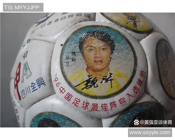 南京足球队的崛起之路：从低谷到辉煌的奋斗历程与启示